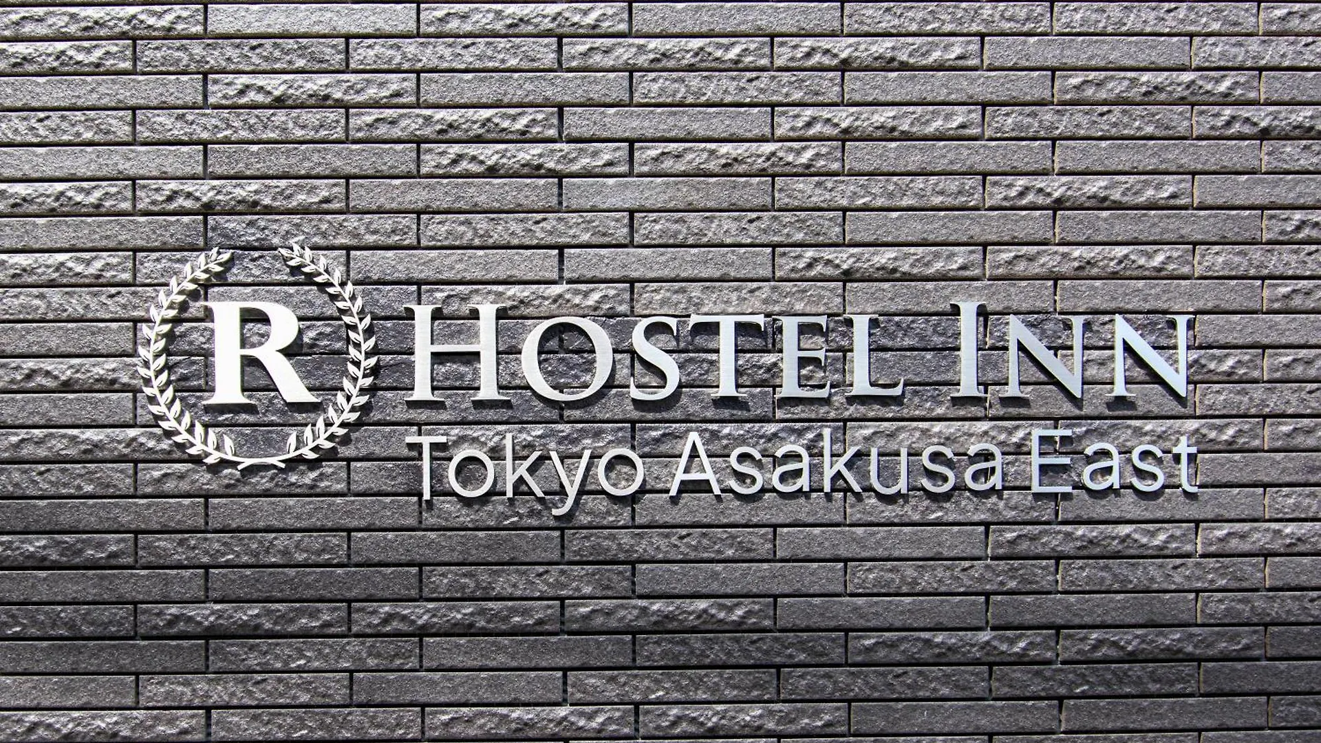 Hostel Inn Tokyo Asakusa East アパート
