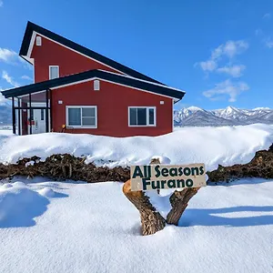https://all-seasons-furano-chalet.hokkaidohotelsjapan.com
