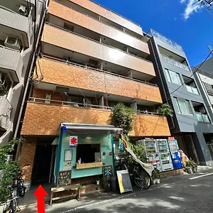  Appartement Wise Park Mukojima