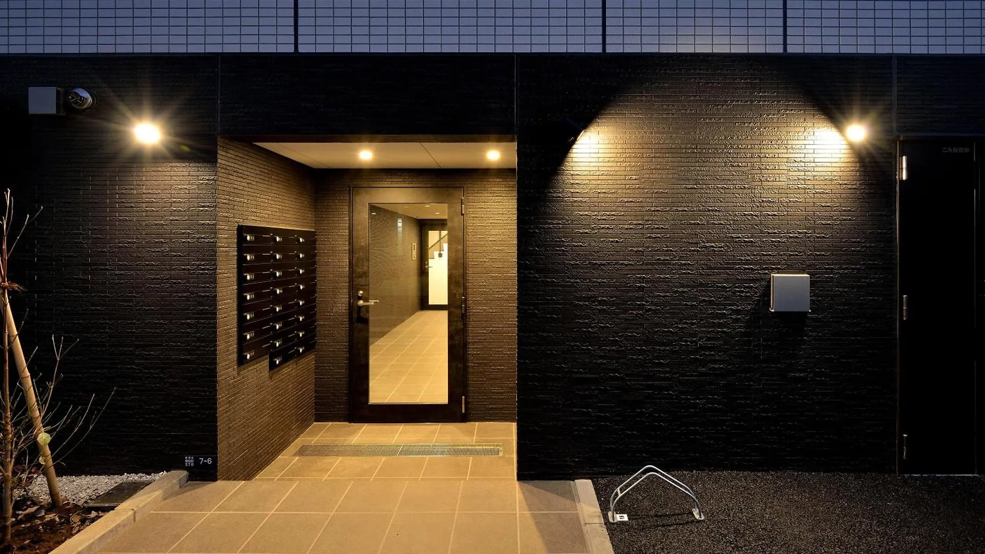 Hostel Inn Tokyo Asakusa East